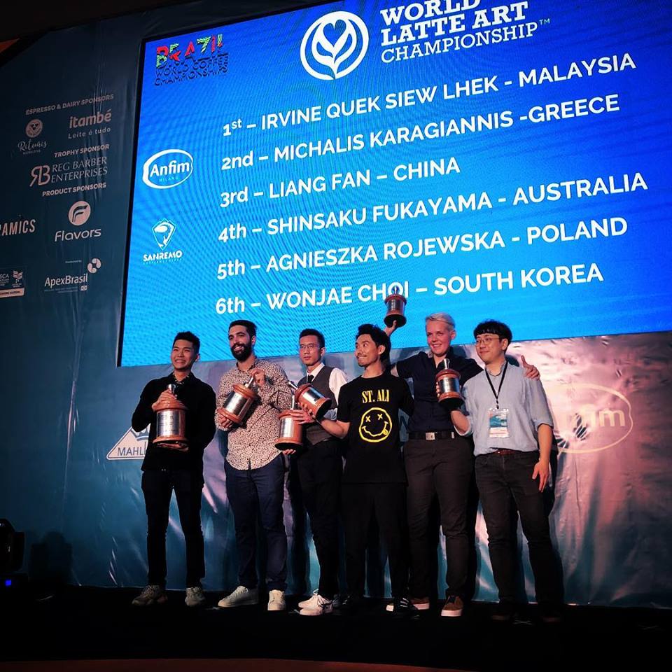 World latte art Championship