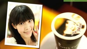 coffee-latte-photo