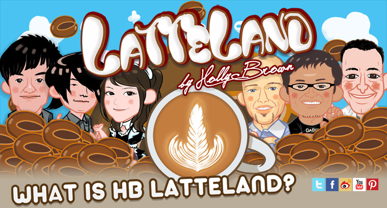 hb-latteland-banner
