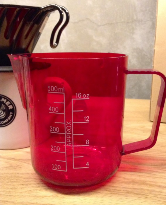 Brocca Per Schiuma Latte In Acciaio Inox - 450ml Beige