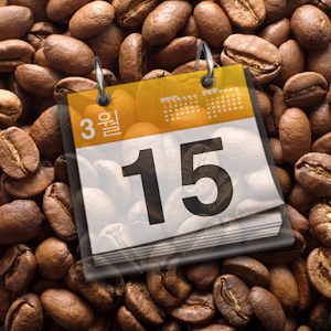 NOVITA’: SUL NOSTRO BLOG ARRIVA IL CALENDARIO DEI “COFFEE EVENTS”